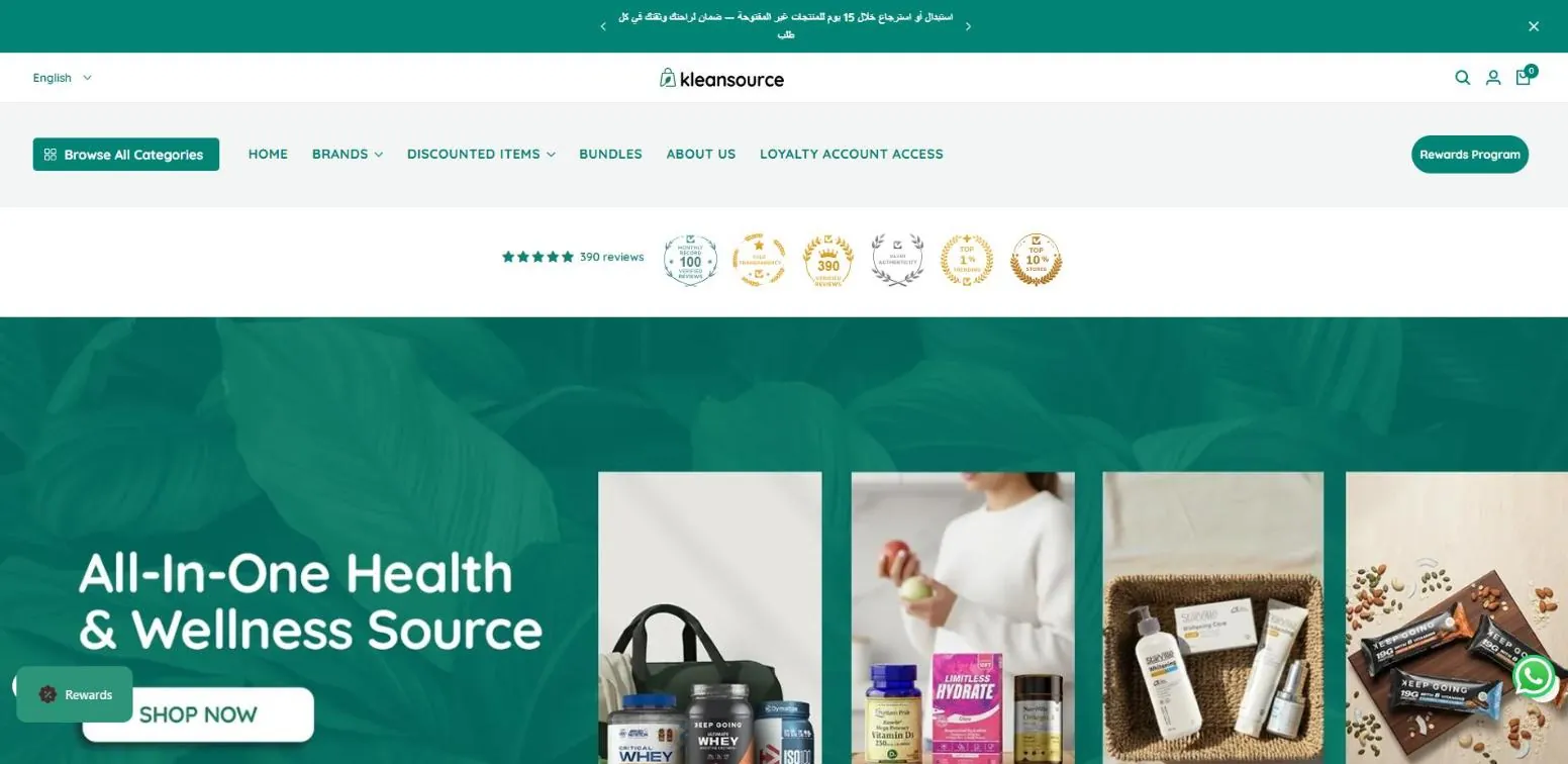 KleanSource website on desktop